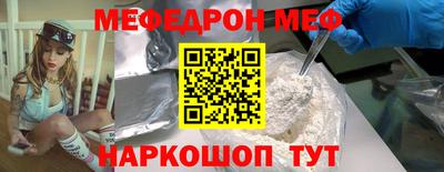 экстази Ирбит