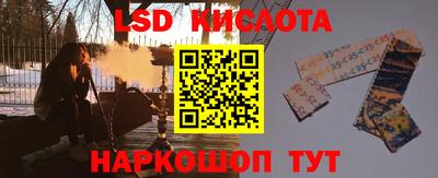 экстази Ирбит