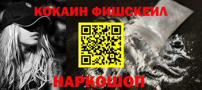 экстази Ирбит