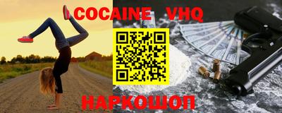 экстази Ирбит