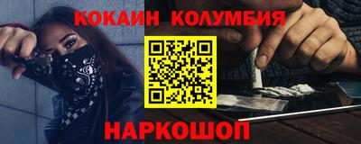 экстази Ирбит