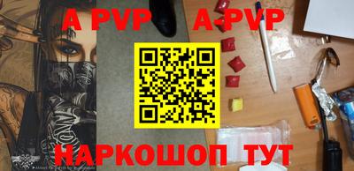экстази Ирбит