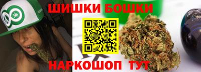 экстази Ирбит