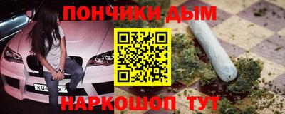 spice Изобильный