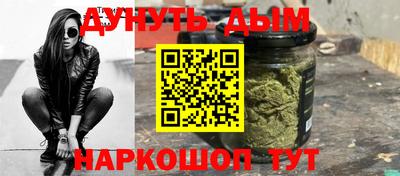 тгк Ипатово