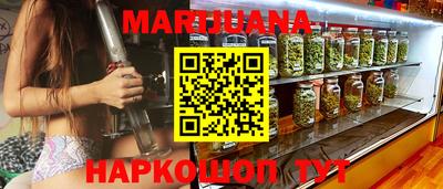 тгк Ипатово
