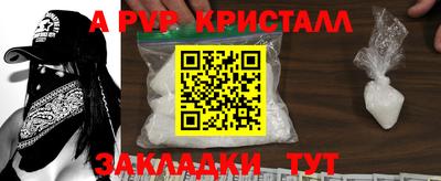 экстази Ирбит
