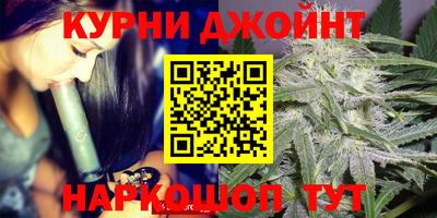 тгк Ипатово