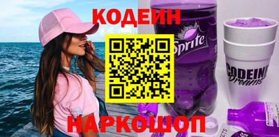 экстази Ирбит