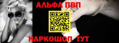 экстази Ирбит