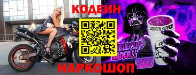 экстази Ирбит