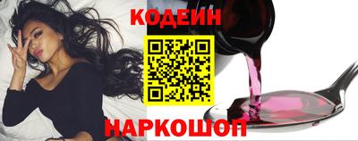 экстази Ирбит