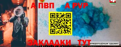 экстази Ирбит