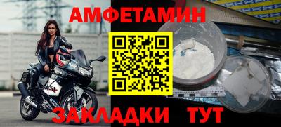 экстази Ирбит