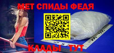 тгк Ипатово