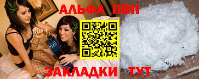 экстази Ирбит
