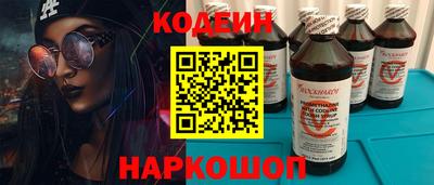 экстази Ирбит