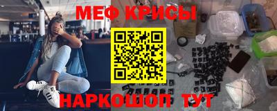 экстази Ирбит
