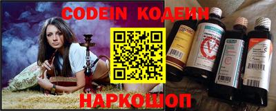 экстази Ирбит