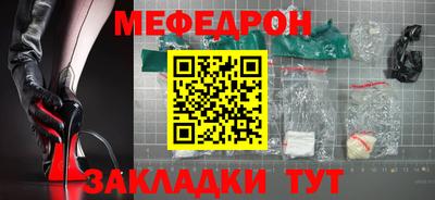 экстази Ирбит